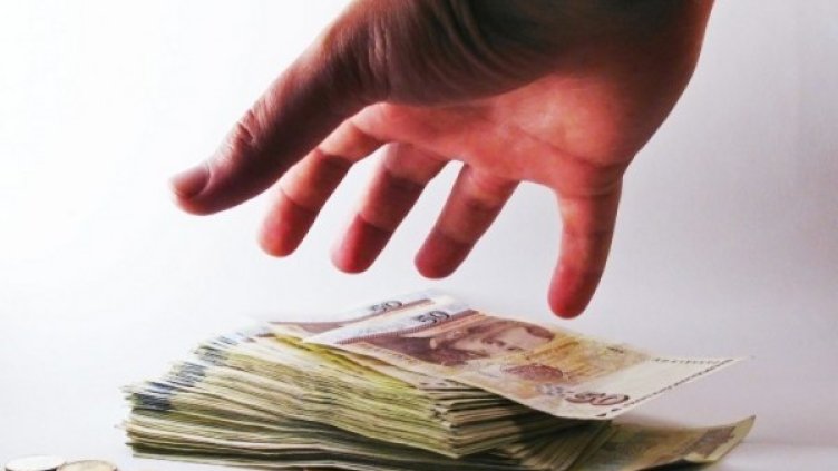 Снимка: sxc.hu