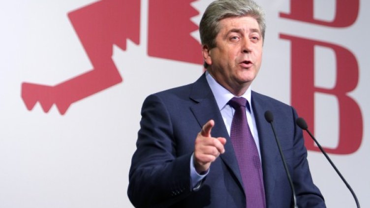 Георги Първанов на учредителната конференция. Снимка, БТА