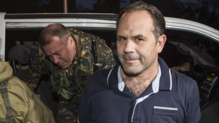 Снимка: Reuters