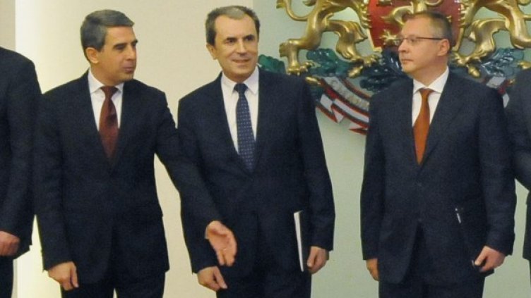 Снимка: архив, Булфото