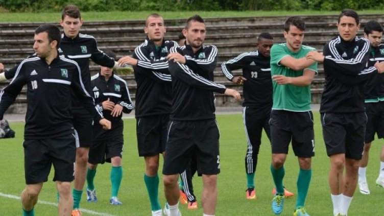 Снимка: Булфото