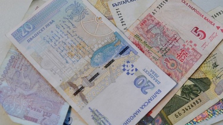 Снимка: Dnes.bg