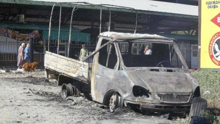 Снимка: Reuters