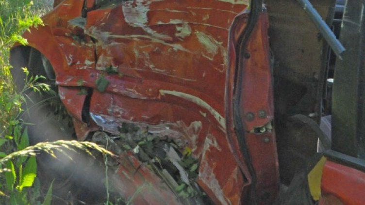 Снимка: Булфото, архив