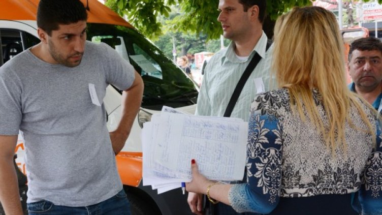 Снимка: архив Булфото