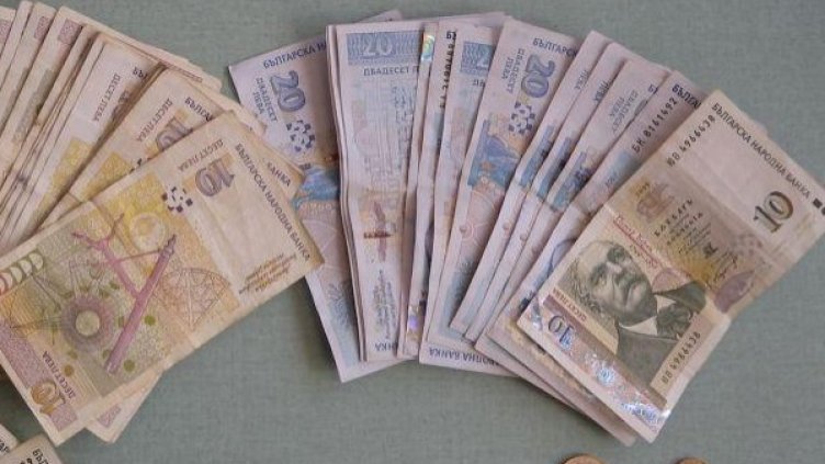 Снимка: архив Булфото