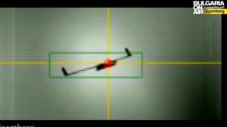 Снимка: bgonair.bg