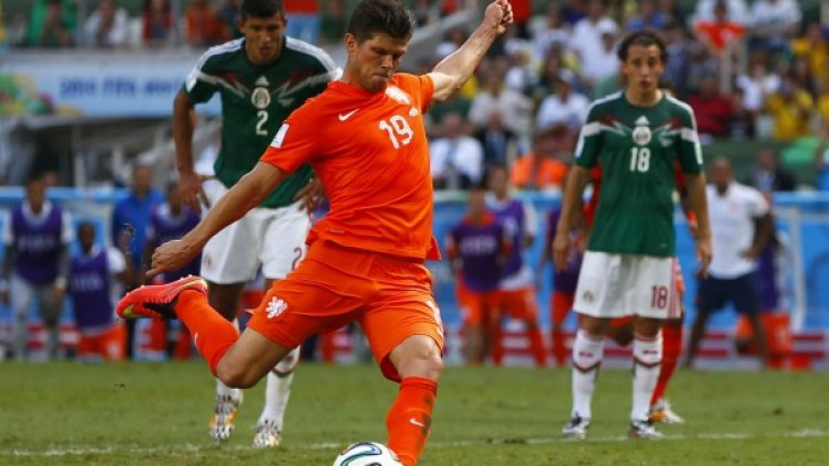 Снимка: архив Ройтерс