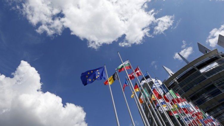 Снимка: Reuters