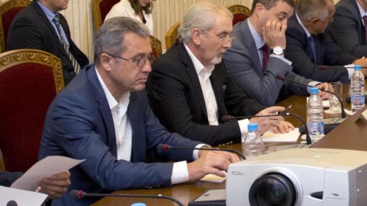 Снимка: архив, БТА