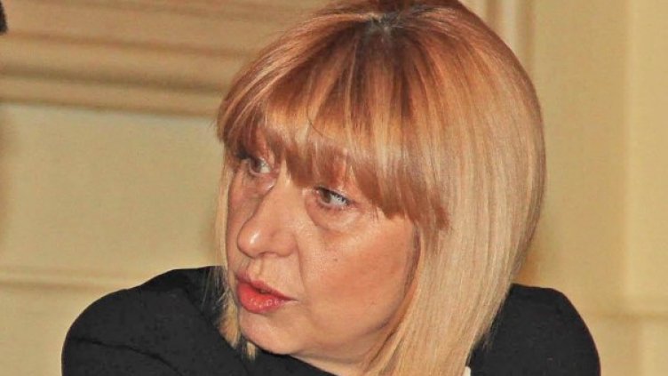 Снимка: Булфото