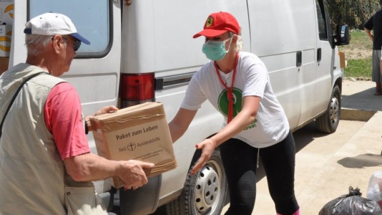 Снимка: БТК