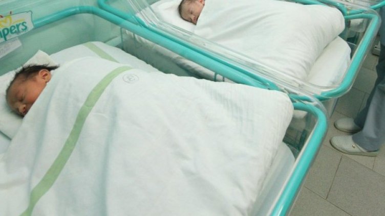 Снимка: архив Булфото