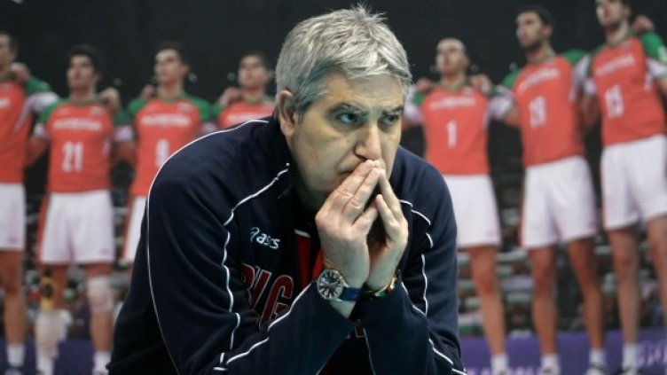 Снимка: архив Булфото