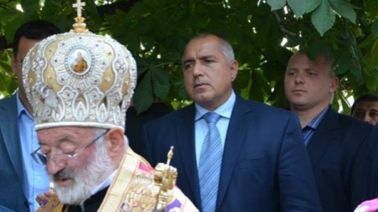 Снимка: ГЕРБ