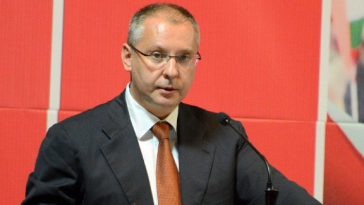 Снимка: Булфото