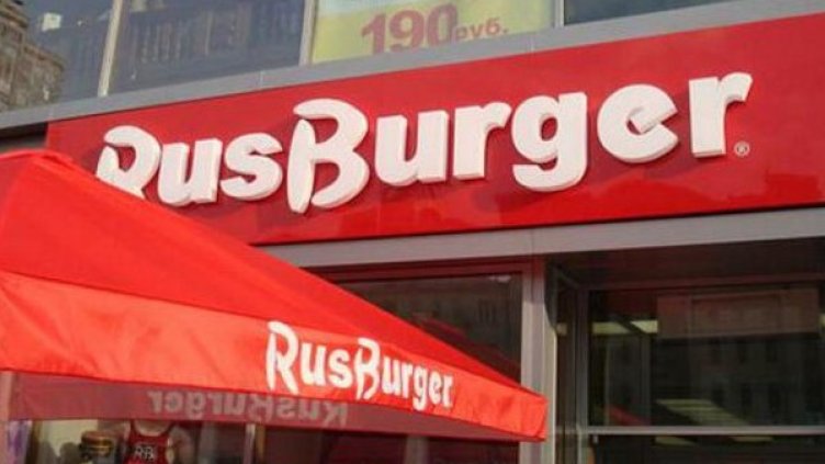 Снимка: Twitter