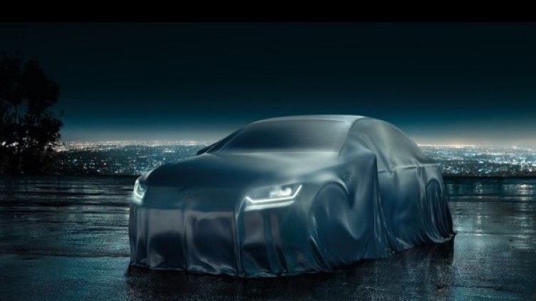 Единствената към момента официална снимка на модела. Снимка: Volkswagen