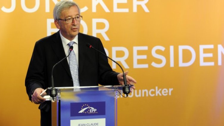 Снимка: Reuters, архив