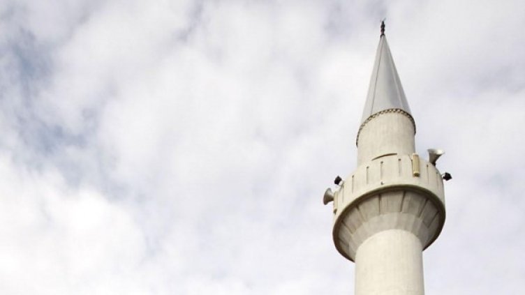 Снимка: Булфото