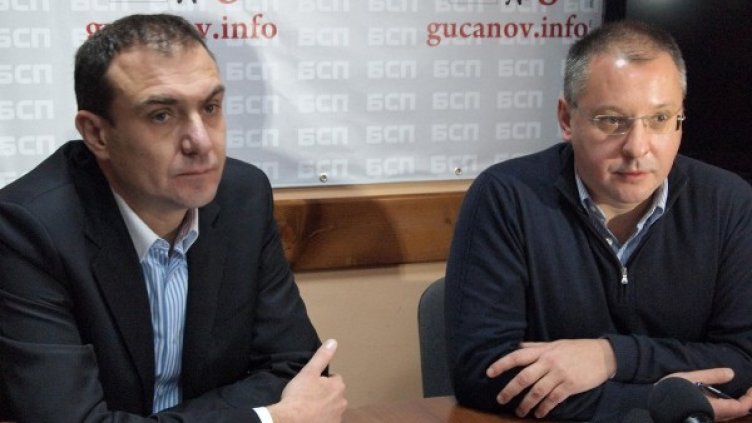 Борислав Гуцанов и Сергей Станишев. Снимка: архив Булфото