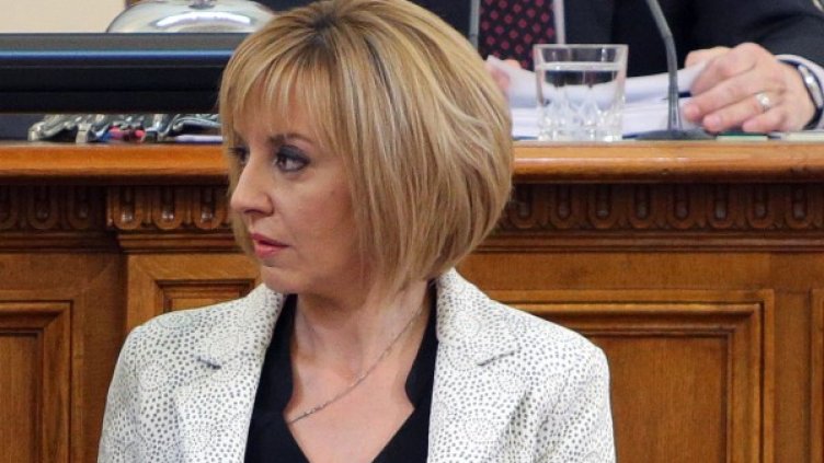 Мая Манолова Снимка: архив, БТА