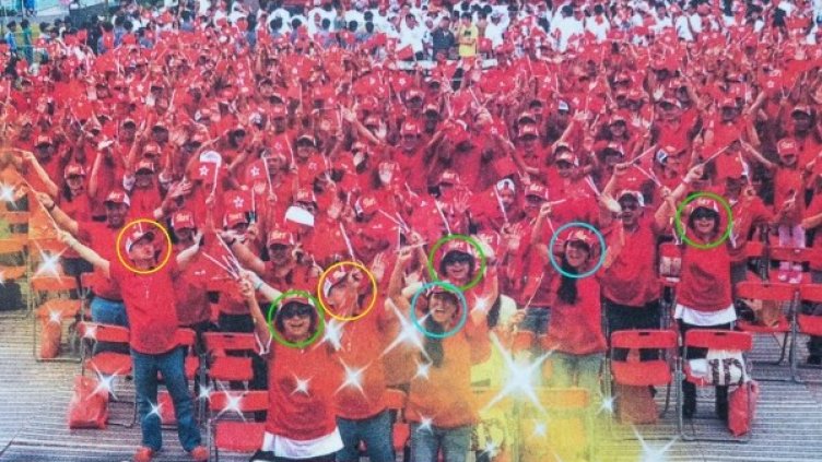 Снимка: Liberty Times Net