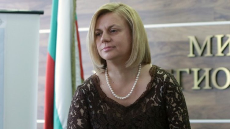 Десислава Терзиева. Снимка: БТА