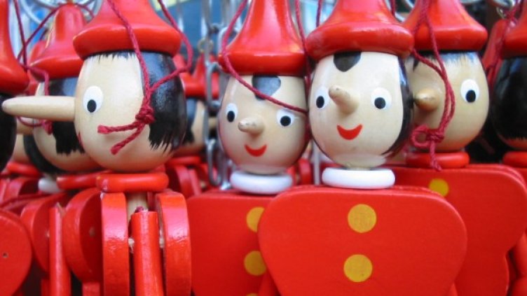 Снимка: freeimages.com