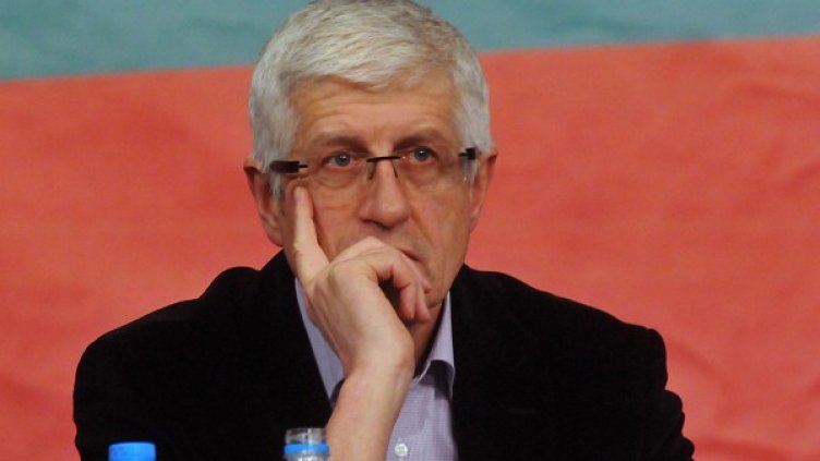 Снимка: архив, Булфото