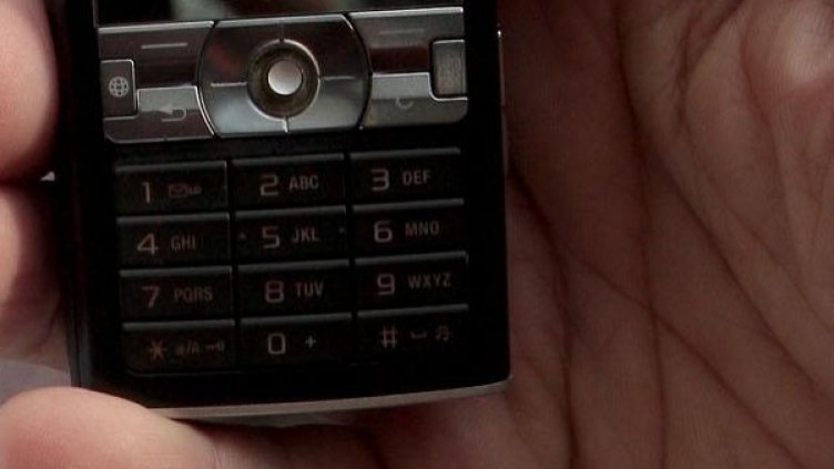 Снимка: архив, БулФото