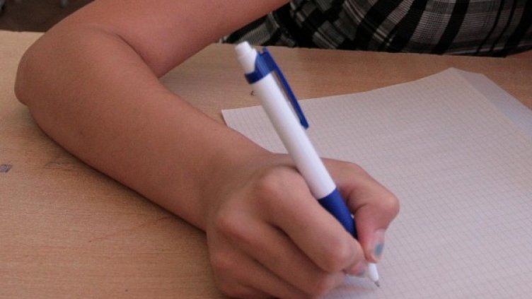 Снимка: Impact Press Group