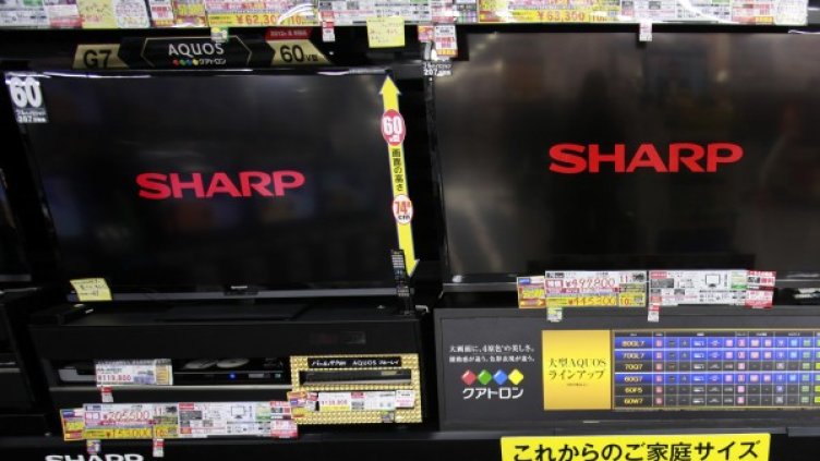 Снимка: Архив Reuters