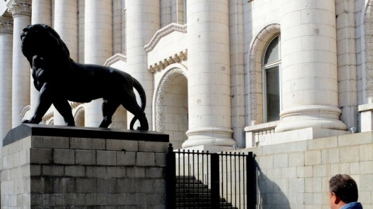 Снимка: Булфото, архив