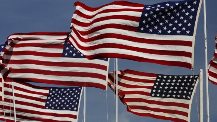 Снимка: Архив Reuters