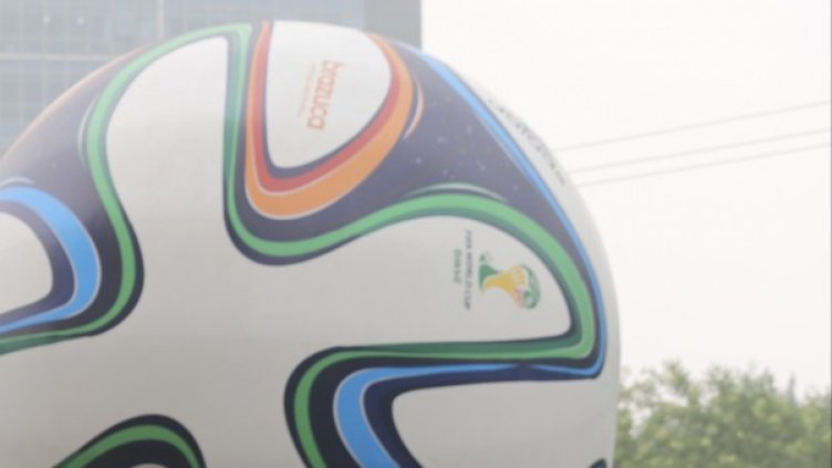 Снимка: Reuters, архив