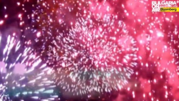 Снимка: bgonair.bg