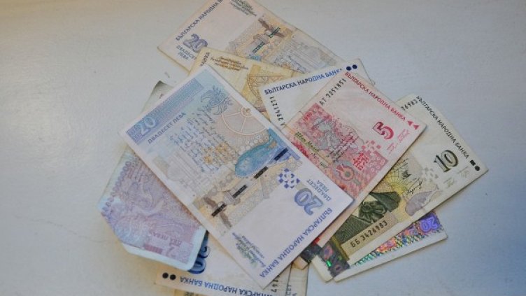 Снимка: Dnes.bg