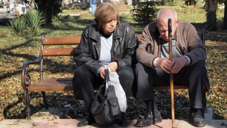 Снимка: Булфото, архив