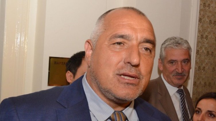 Снимка: Булфото, архив