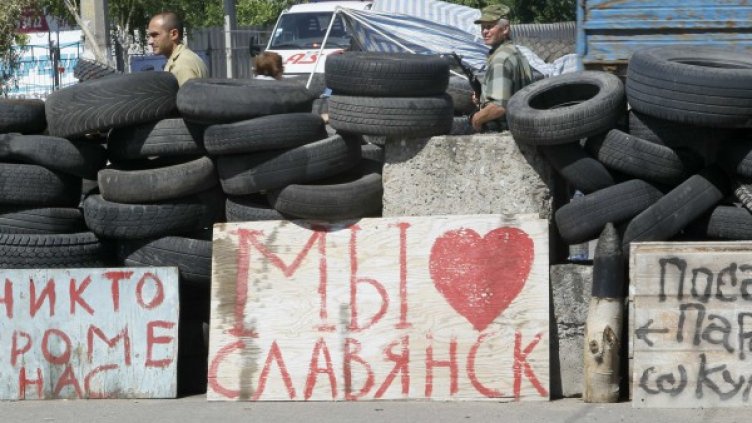 Снимка: архив, Ройтерс