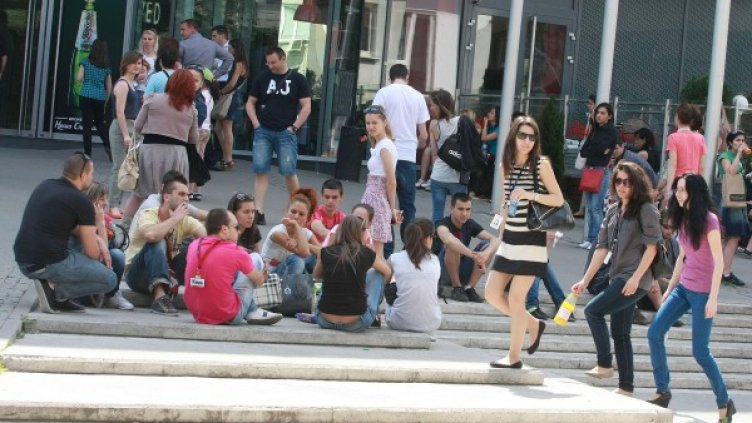 Снимка: Булфото, архив