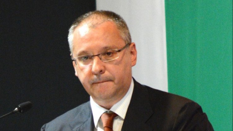 Снимка: Булфото