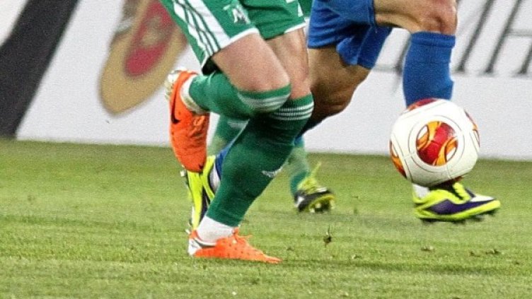 Снимка: Булфото, архив