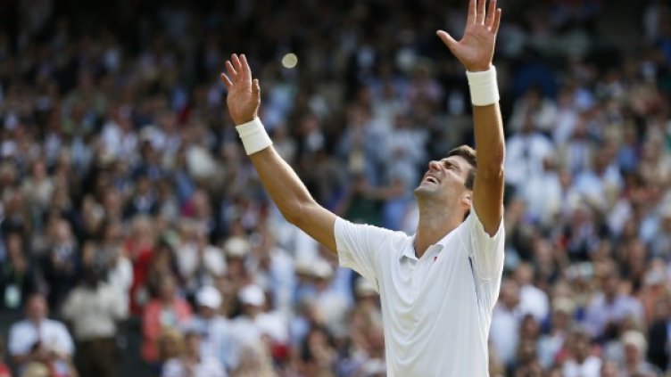 Снимка: Reuters