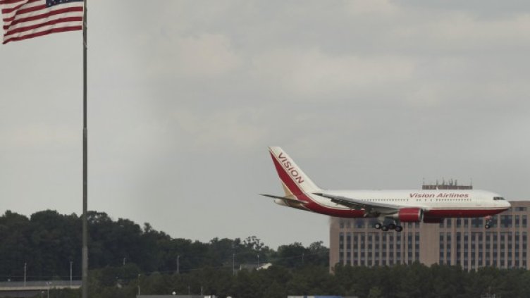 Снимка: Reuters