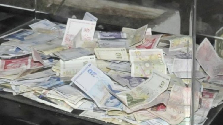 Снимка: Булфото, архив