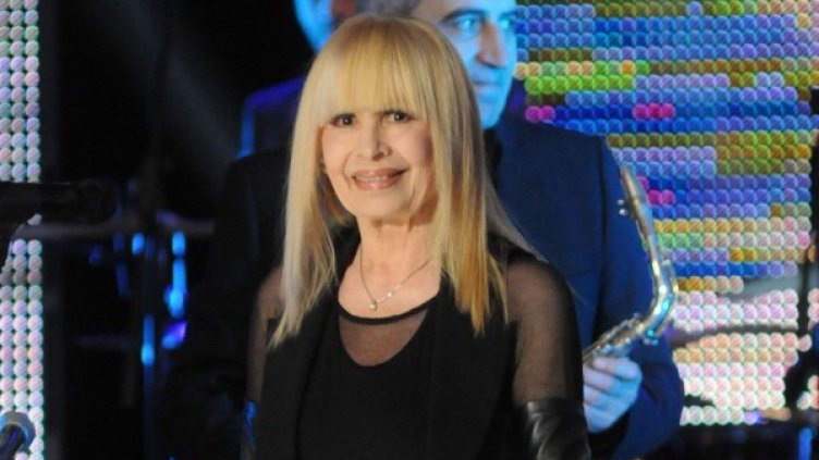 Снимка: Булфото, архив