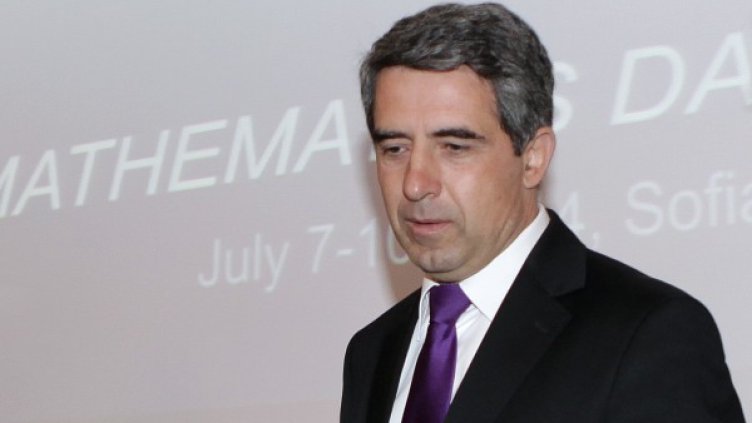 Снимка: архив БТА