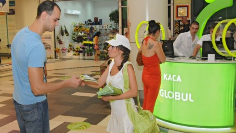 източник: Globul